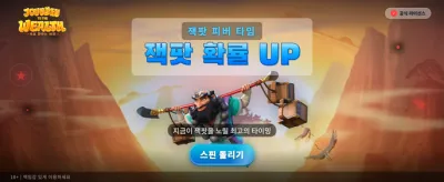 부의 여정, 지금 바로 시작하세요